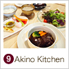 Akino Kitchen