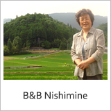 B&B Nishimine