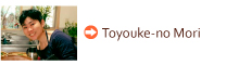 Toyouke-no Mori